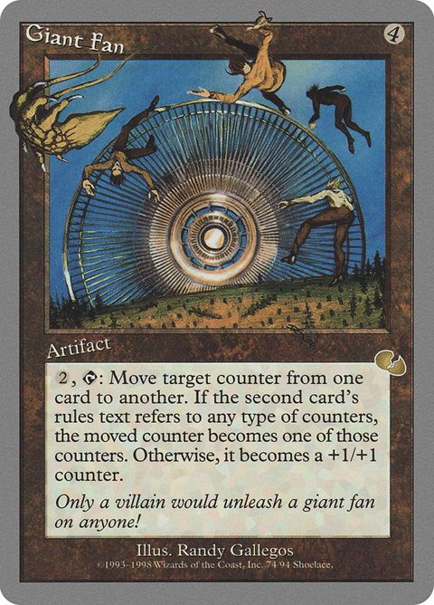Giant Fan (74)