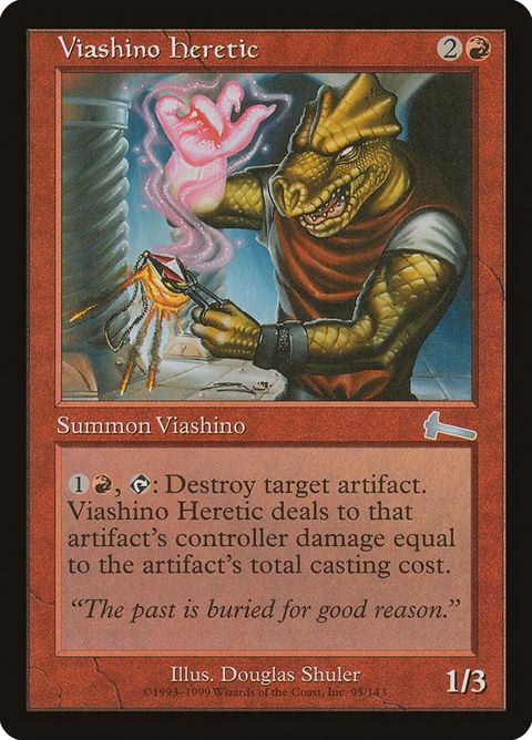 Viashino Heretic (95)