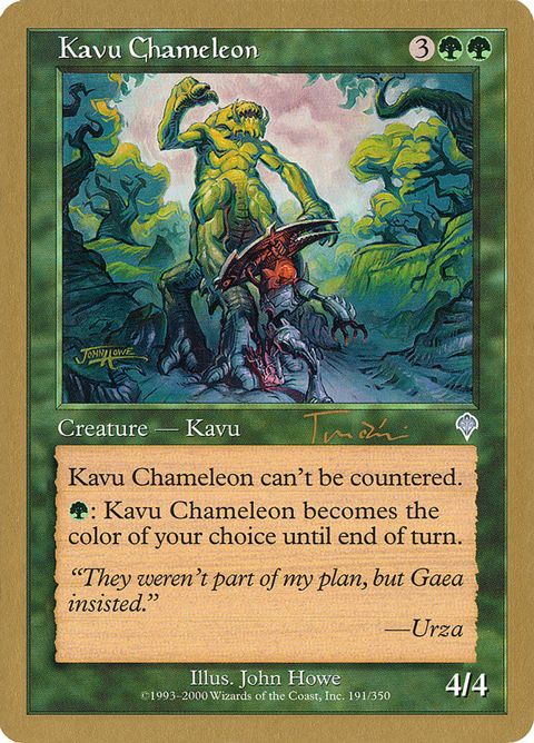 Kavu Chameleon (jt191)