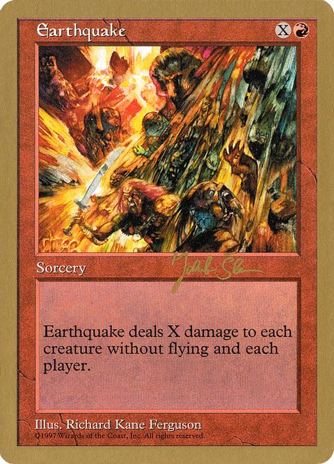 Earthquake (js223)