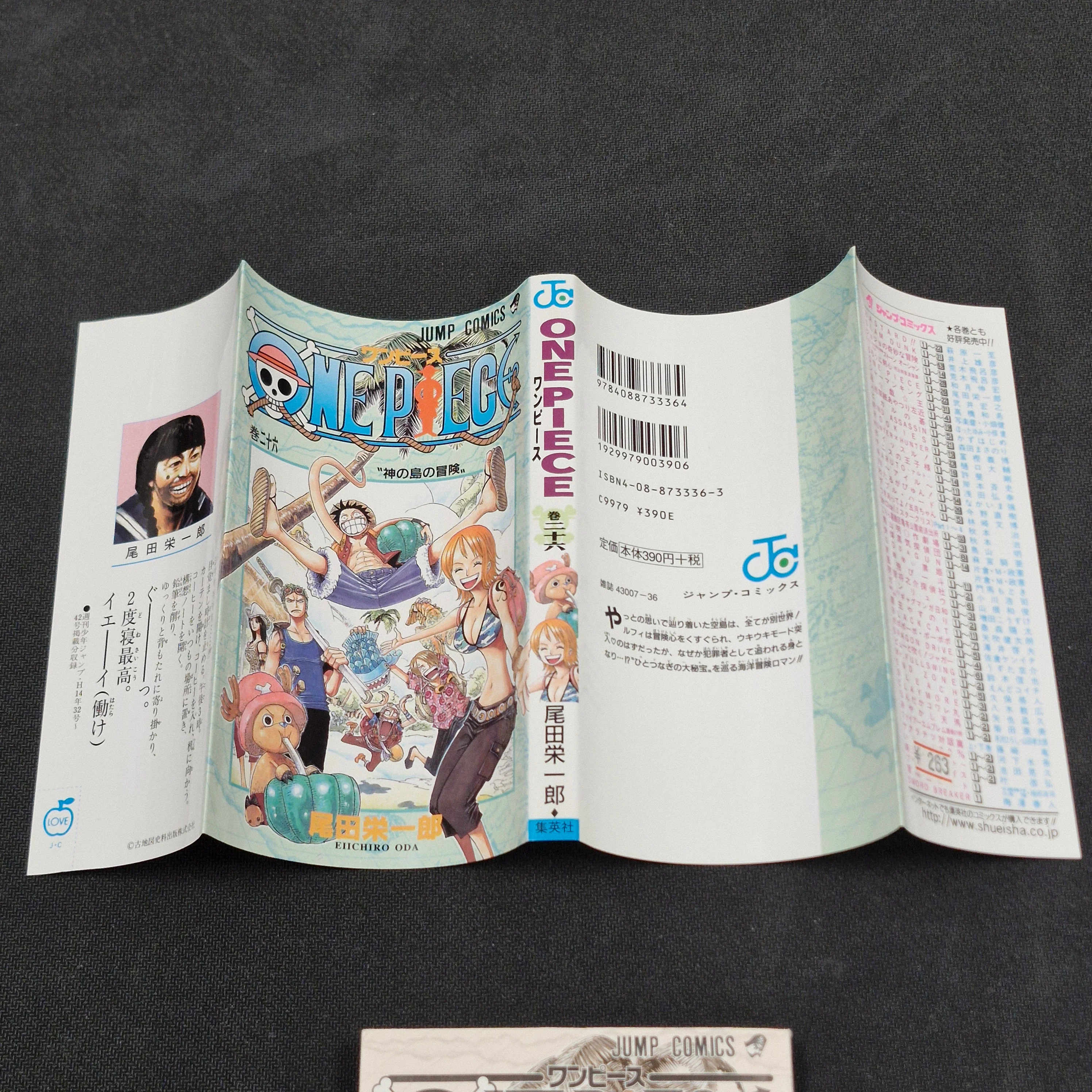 One Piece Vol.26 2002 Japanese Manga First Print - Jump Comics OPJP26 - Image 3