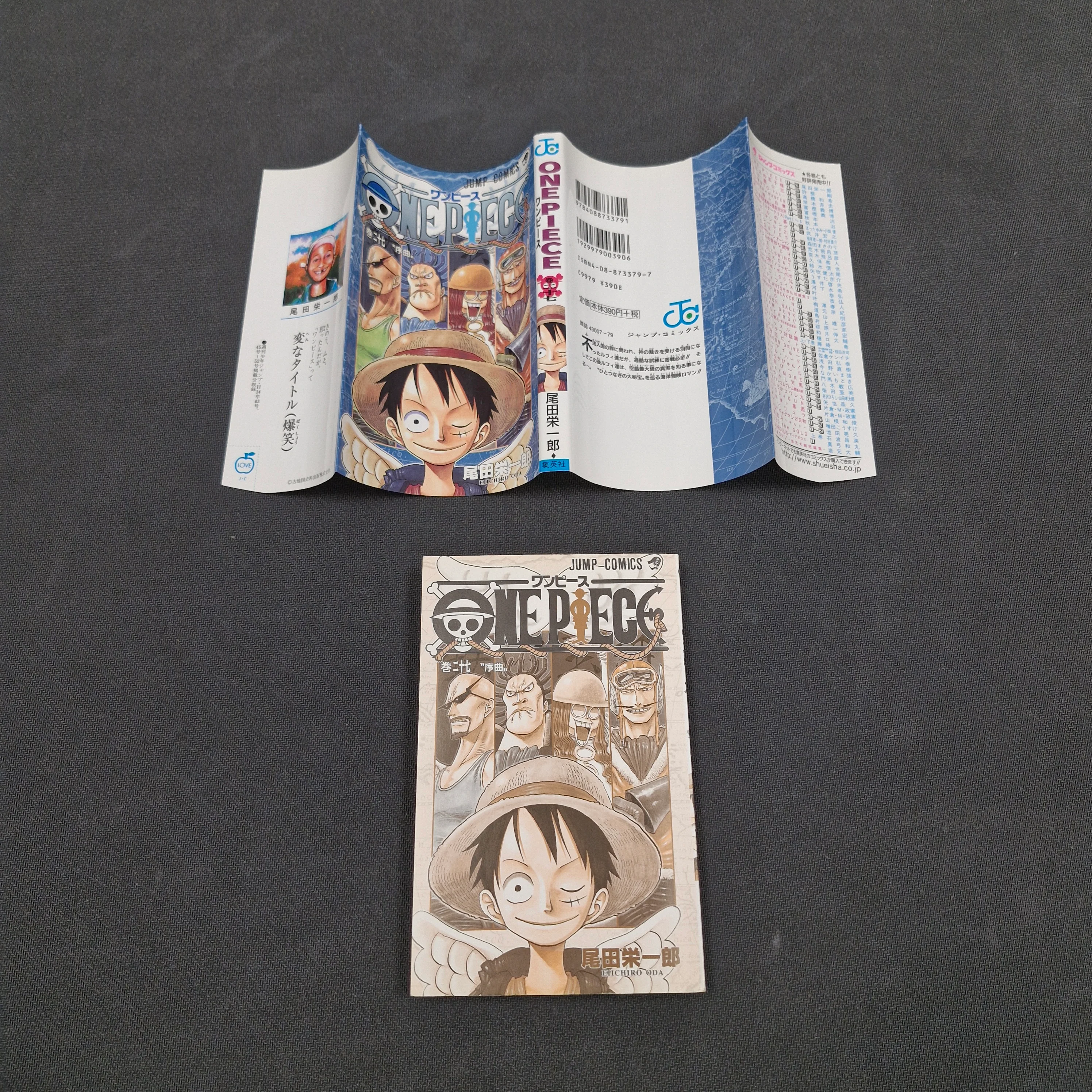 One Piece Vol.27 2003 Japanese Manga First Print - Jump Comics OPJP27 - Image 2