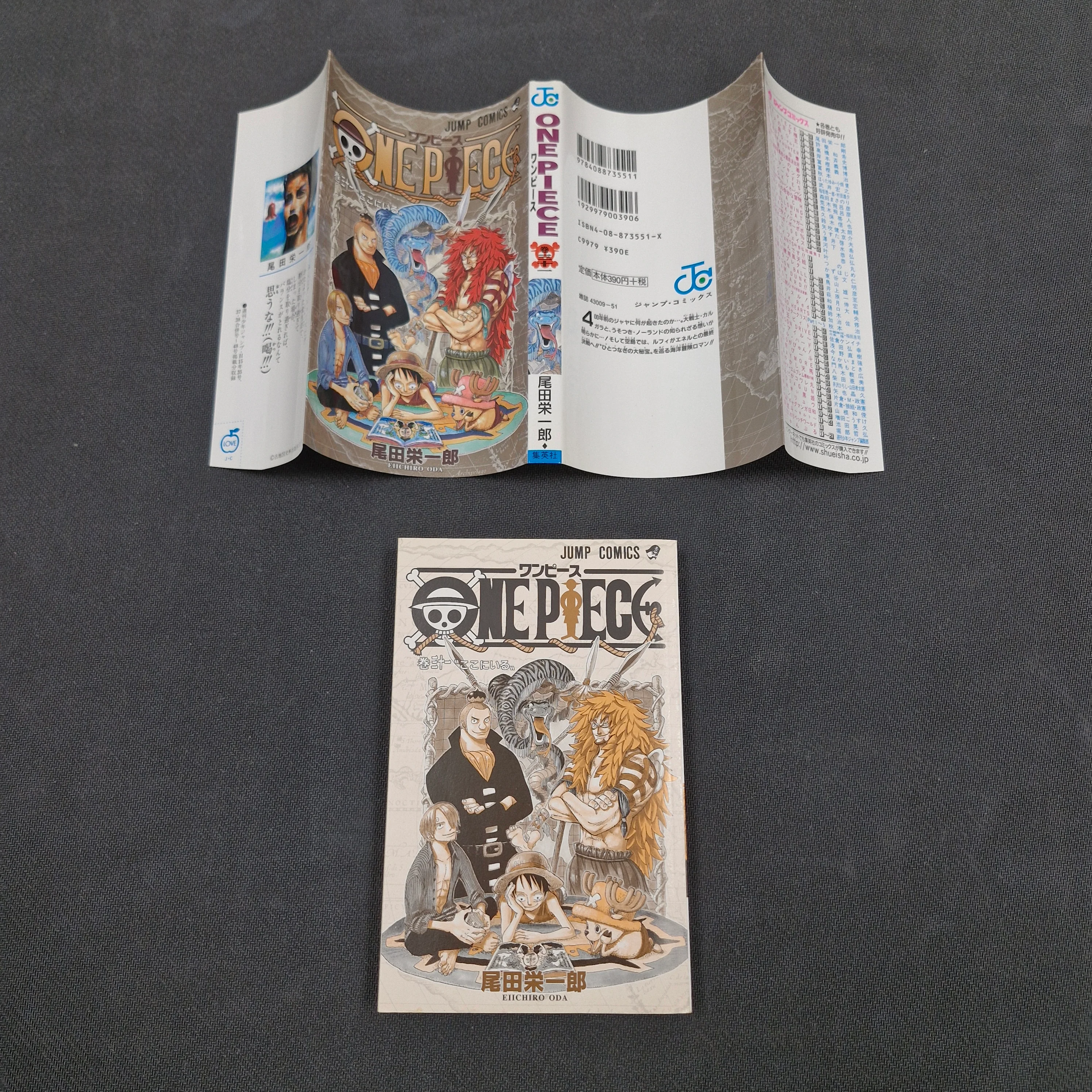One Piece Vol.31 2003 Japanese Manga First Print - Jump Comics OPJP31 - Image 3