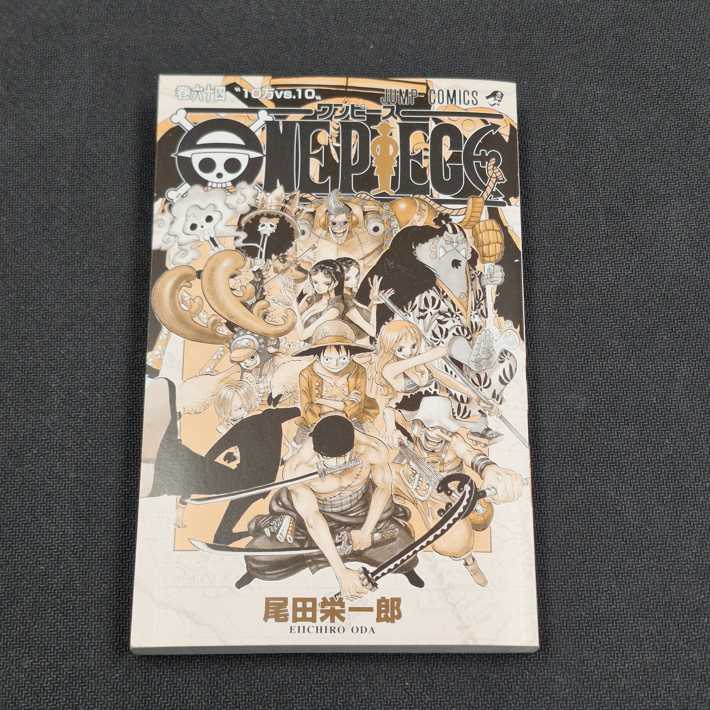 One Piece Vol.64 2012 Japanese Manga First Print with Obi & Booklet - Jump Comics OPJP64obi - Image 6