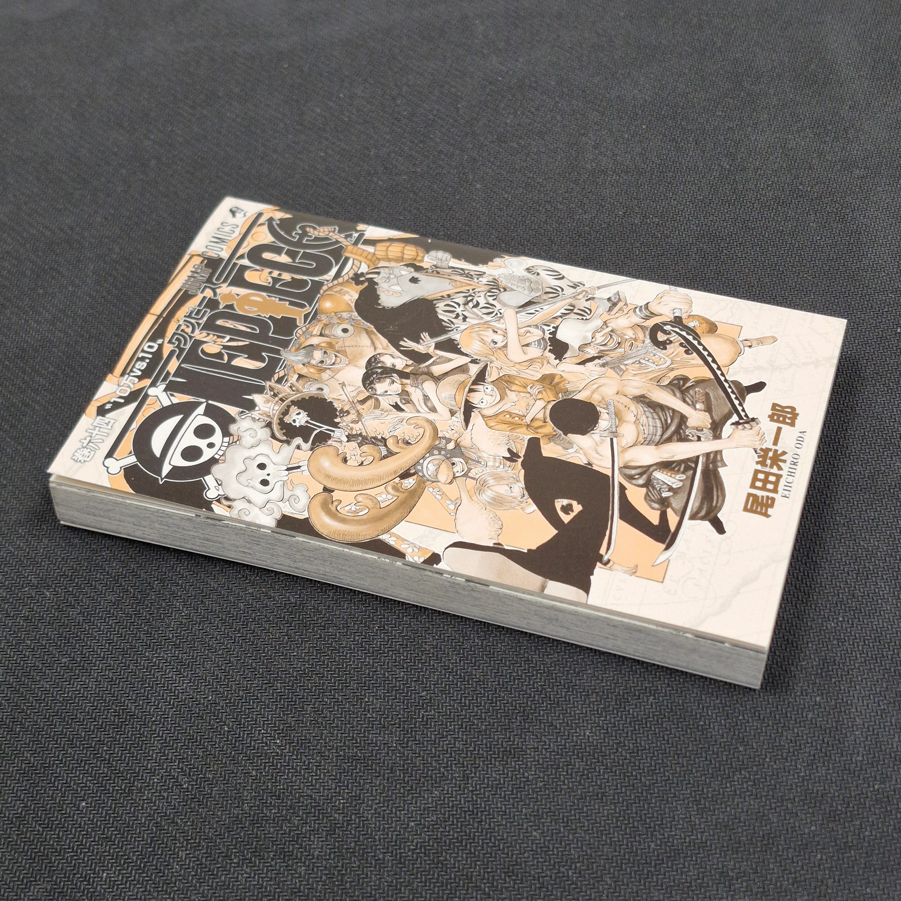 One Piece Vol.64 2012 Japanese Manga First Print with Obi & Booklet - Jump Comics OPJP64obi - Image 7