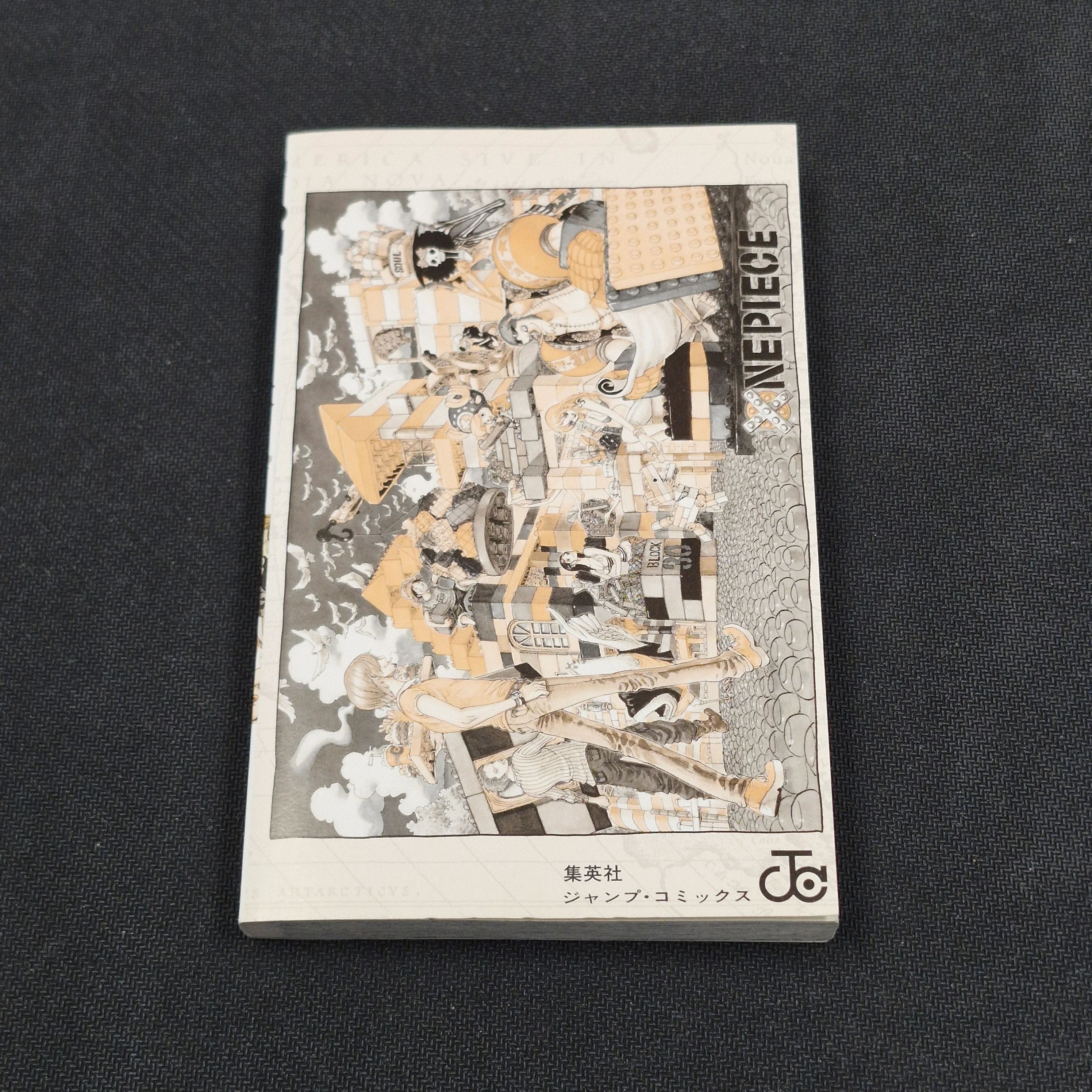 One Piece Vol.64 2012 Japanese Manga First Print with Obi & Booklet - Jump Comics OPJP64obi - Image 8