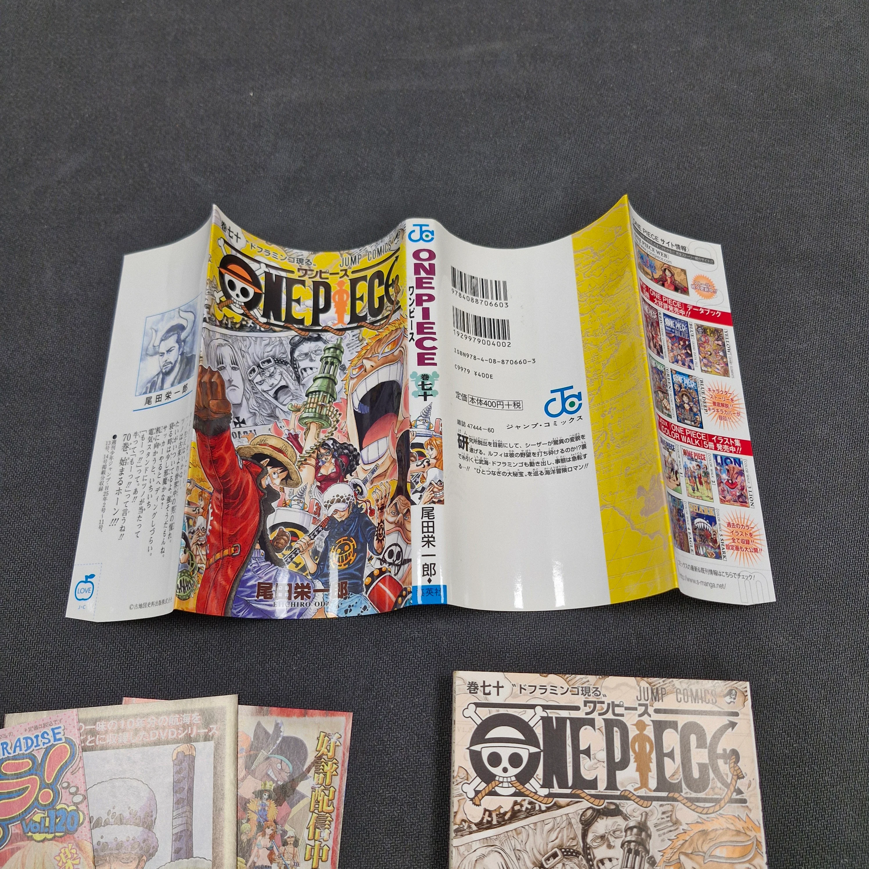 One Piece Vol.70 2013 Japanese Manga First Print with Obi & Booklet - Jump Comics OPJP70obi2 - Image 5