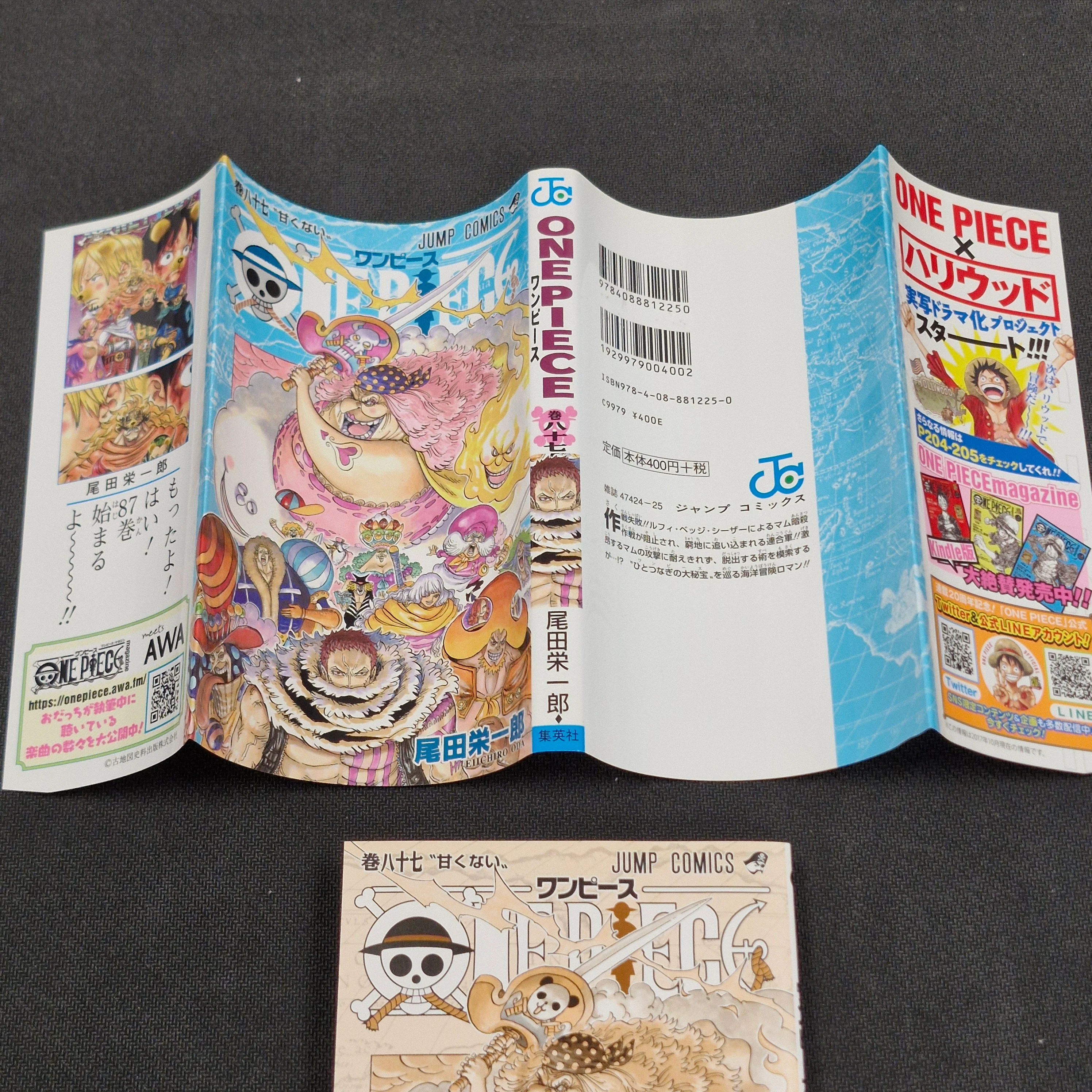 One Piece Vol.87 2017 Japanese Manga First Print with Obi - Jump Comics OPJP87obi - Image 5