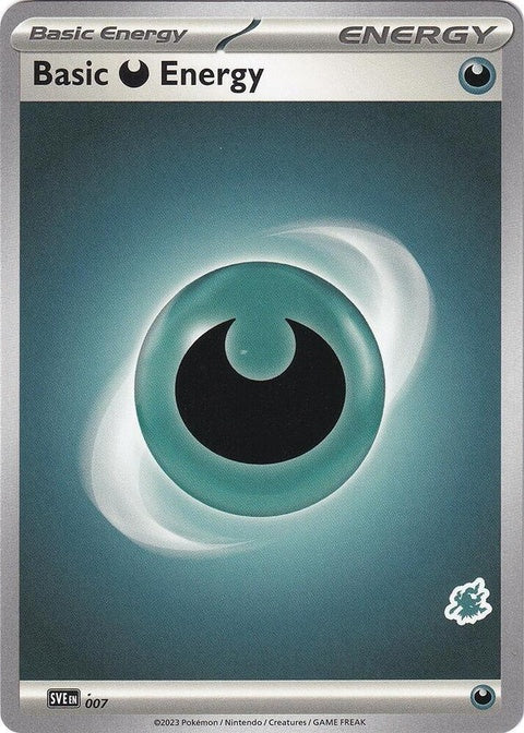 Basic Darkness Energy (7)