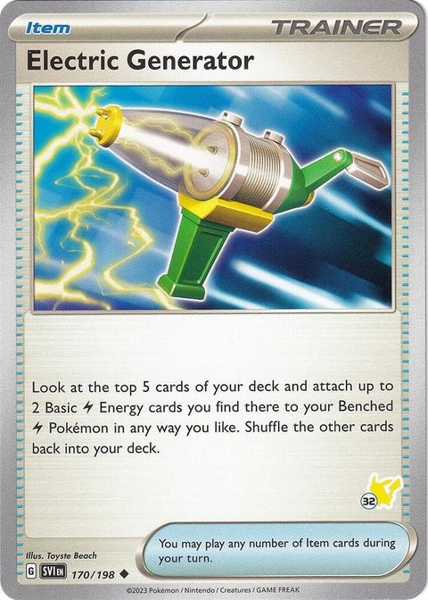 Electric Generator (170)