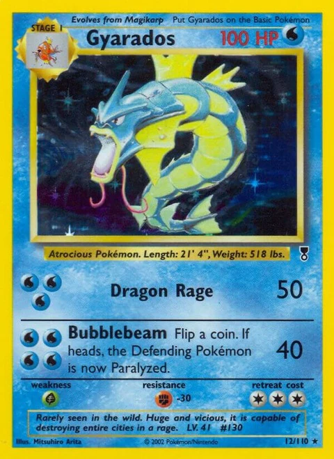 Gyarados (12)