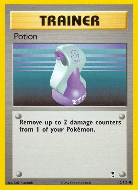 Potion (110)