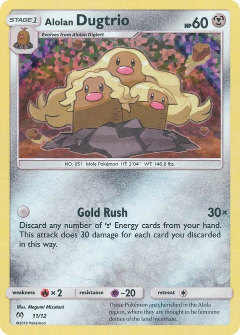Alolan Dugtrio (11)
