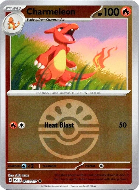 Charmeleon - Quick Ball (21)