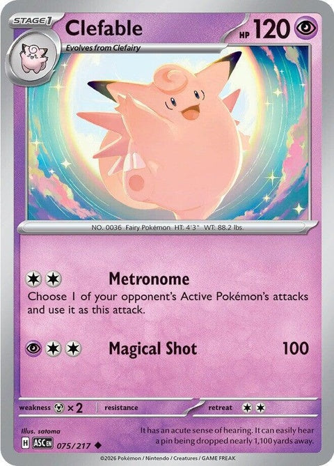 Clefable (75)