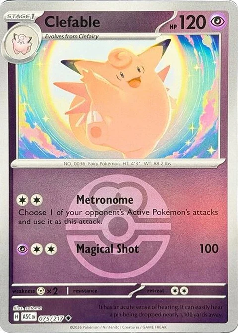 Clefable - Love Ball (75)