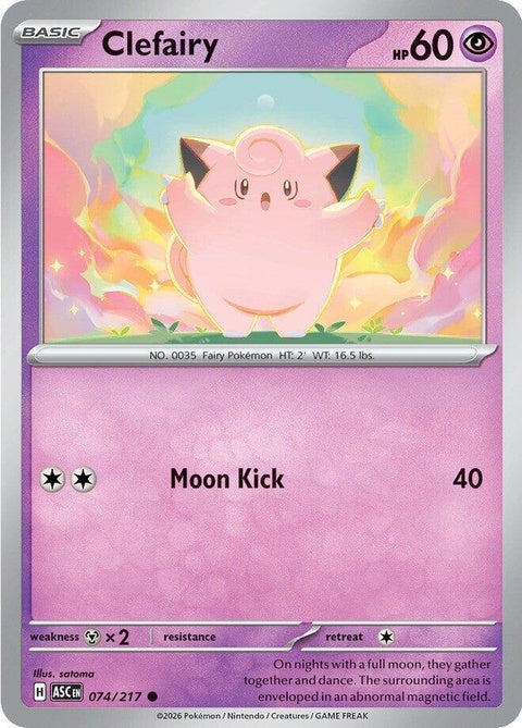 Clefairy (74)