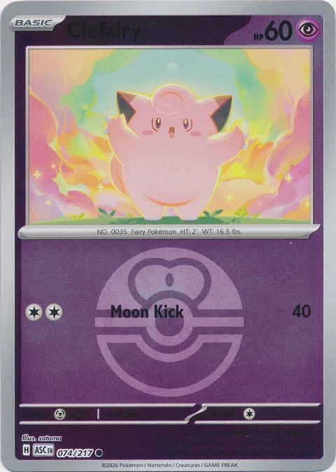 Clefairy - Love Ball (74)
