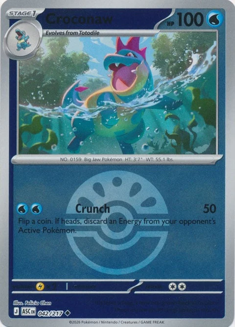 Croconaw - Friend Ball (42)