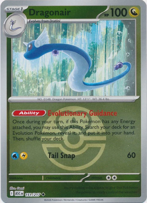 Dragonair - Love Ball (151)