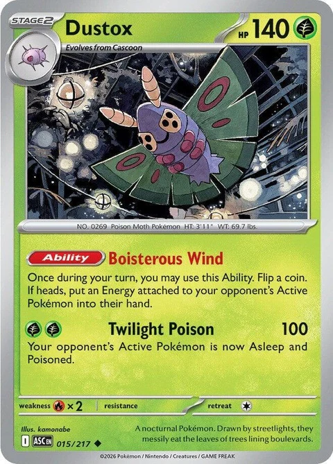 Dustox (15)