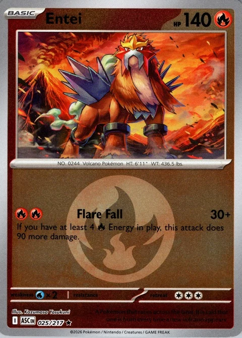 Entei - Energy Symbol Pattern (25)