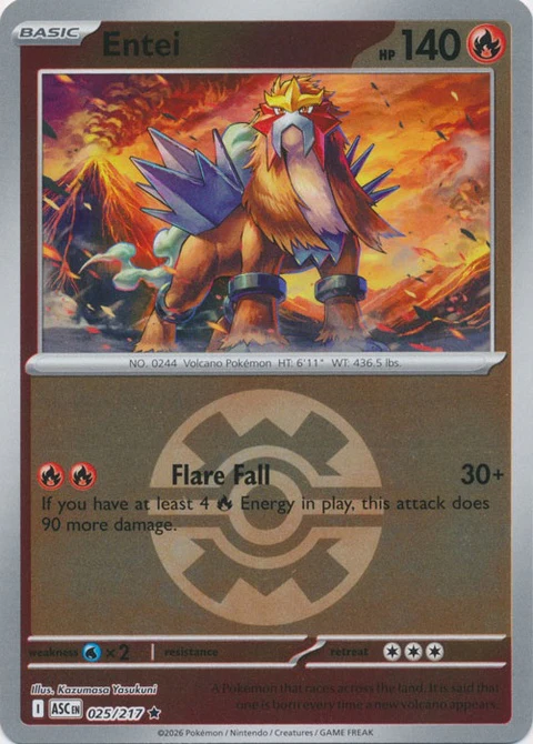 Entei - Quick Ball (25)