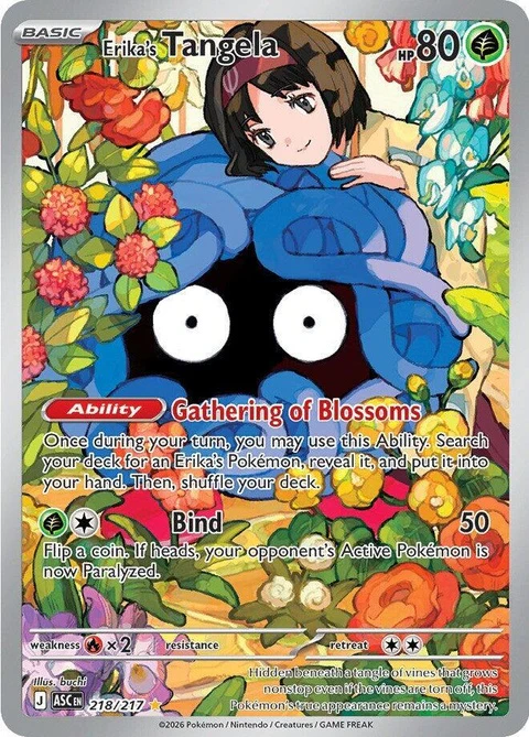 Erika's Tangela (218)