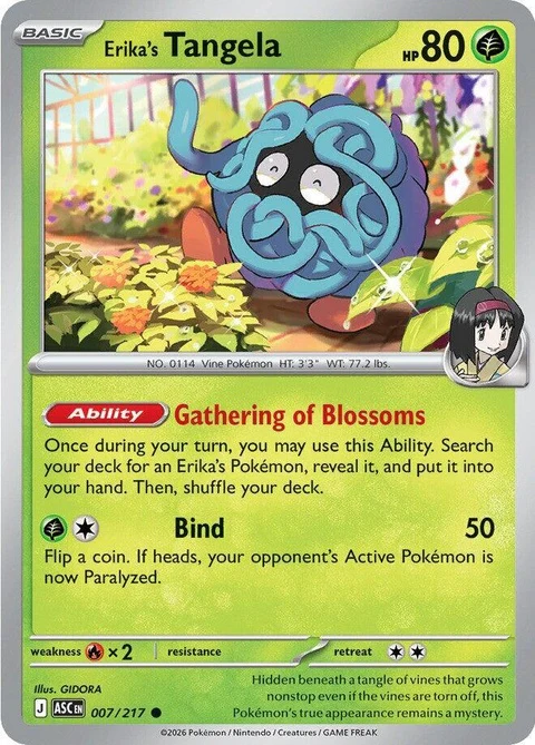 Erika's Tangela (7)