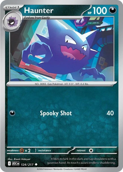Haunter (124)