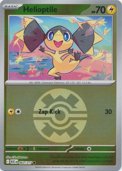 Helioptile - Quick Ball (63)
