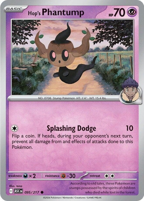 Hop's Phantump (95)
