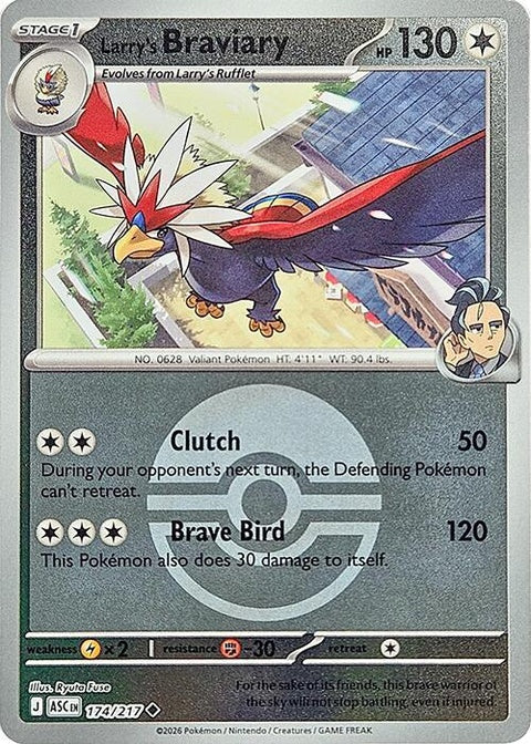 Larry's Braviary - Poke Ball (174)