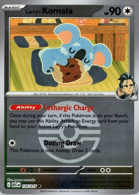 Larry's Komala - Poke Ball (175)