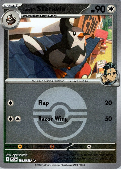 Larry's Staravia - Poke Ball (169)