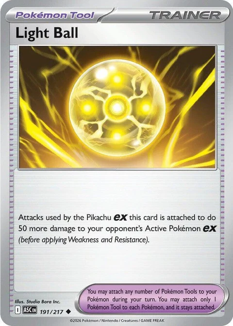 Light Ball (191)