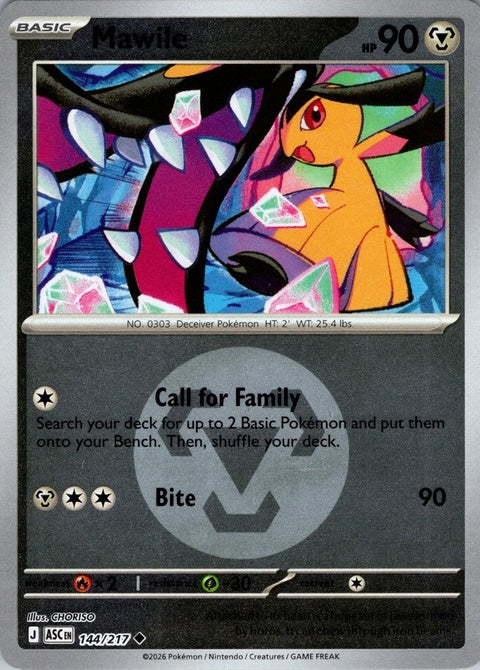 Mawile - Energy Symbol Pattern (144)