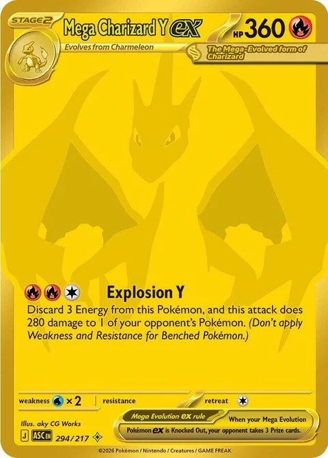 Mega Charizard Y Ex (294)