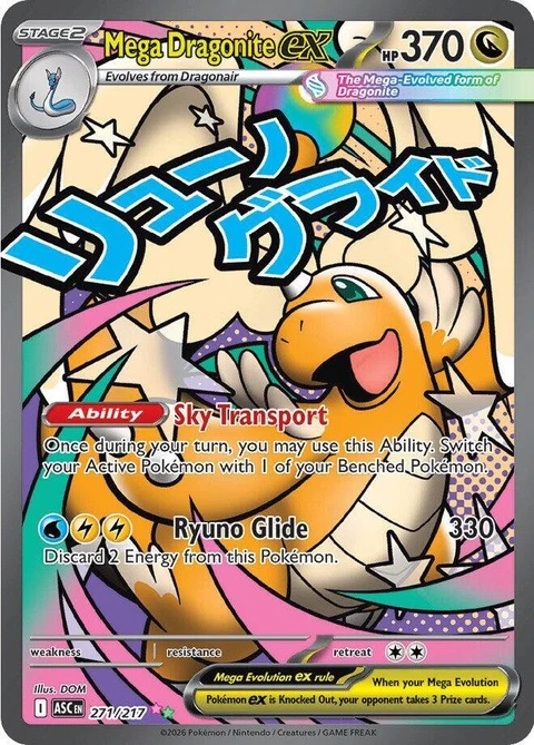 Mega Dragonite Ex (271)