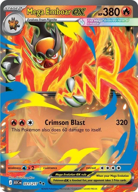 Mega Emboar Ex (31)