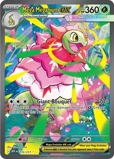 Mega Meganium Ex (272)