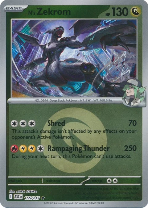 N's Zekrom - Energy Symbol Pattern (155)