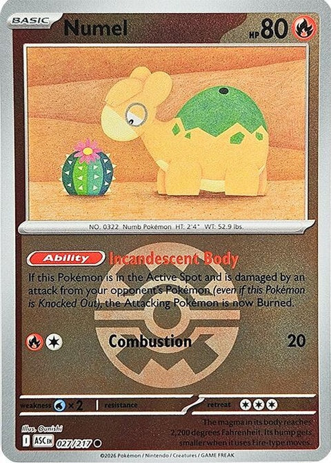 Numel - Quick Ball (27)