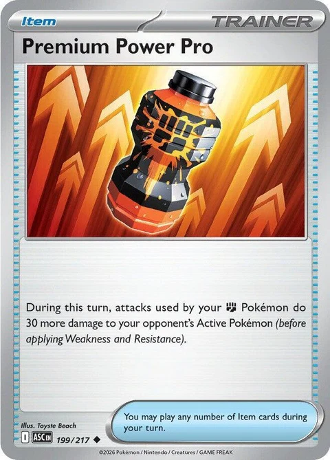Premium Power Pro (199)