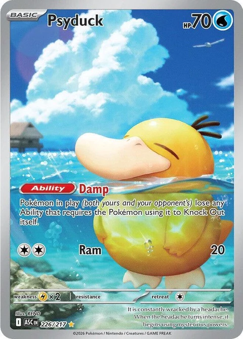 Psyduck (226)