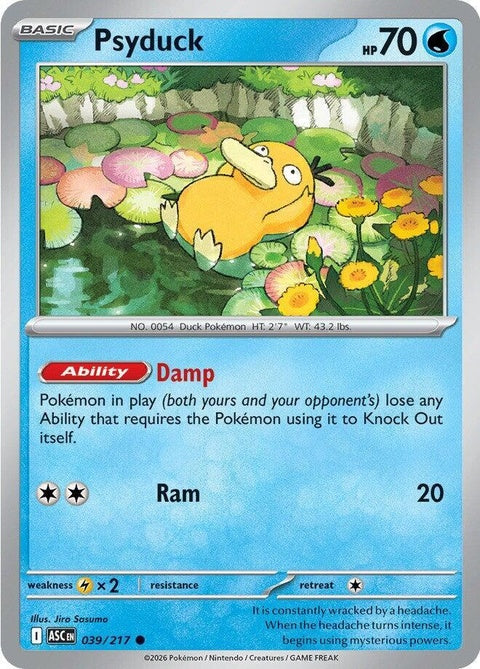 Psyduck (39)