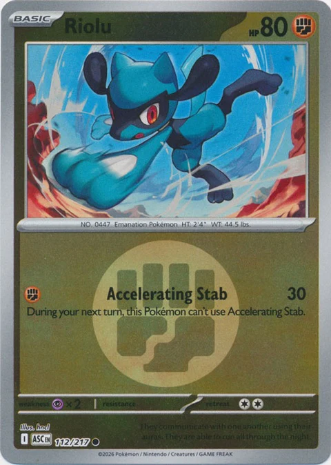 Riolu - Energy Symbol Pattern (112)