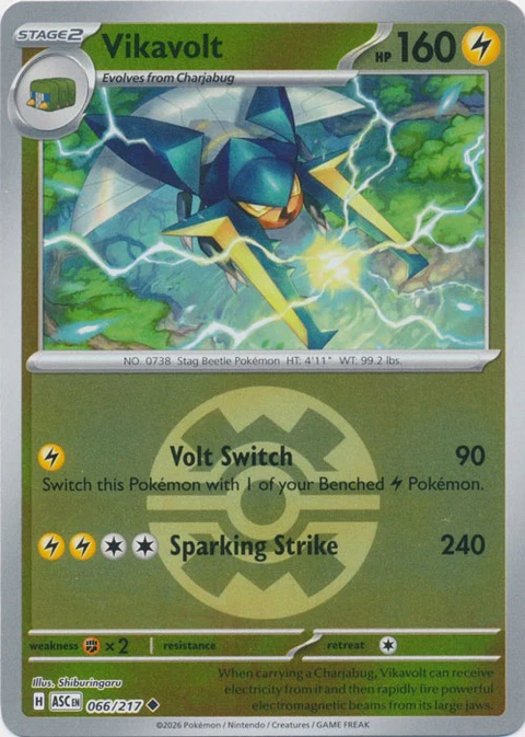 Vikavolt - Quick Ball (66)