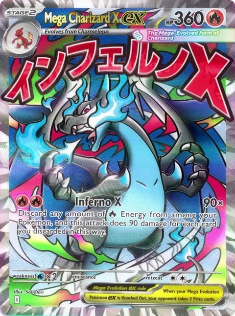 Mega Charizard X Ex (23)