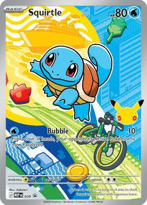 Squirtle (39)